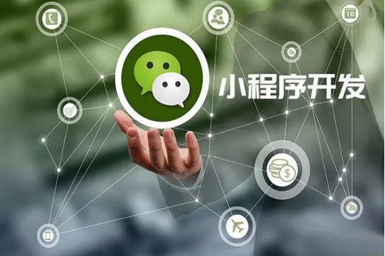 小程序域名不合法怎么解決399.jpg