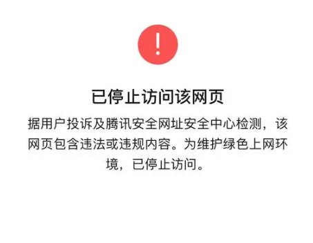 二級域名需要購買嗎2625.jpg