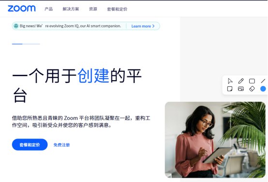 域名投資還有價值嗎754.jpg