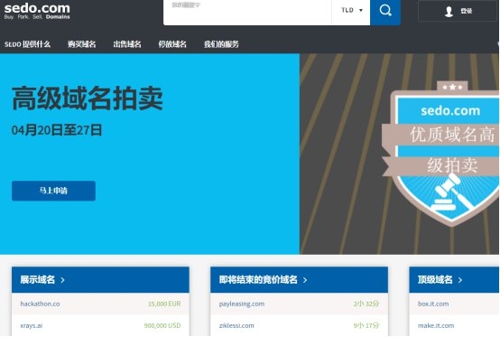 怎么做域名評估？有哪些方法和工具