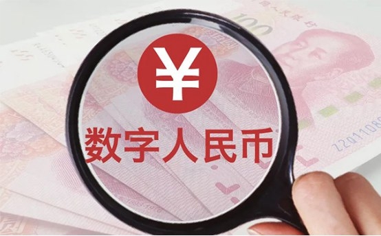 數(shù)字人民幣的推行，對(duì)域名行業(yè)有哪些積極影響