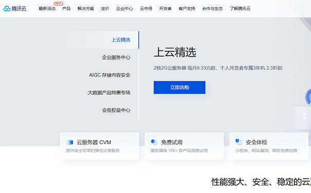 未標(biāo)題-1.jpg