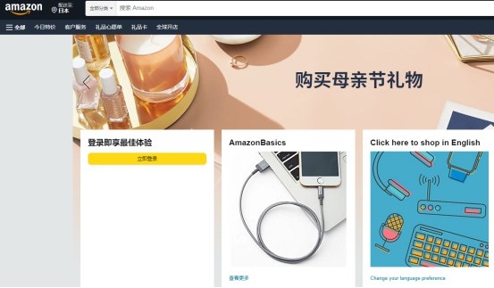 盤點域名仲裁經(jīng)典案例：探索爭議中的數(shù)字寶藏