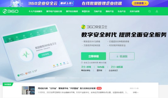 1686793427657071.jpg 揭秘高價域名背后的故事317.jpg