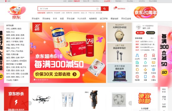 1686793432173555.jpg 揭秘高價域名背后的故事465.jpg