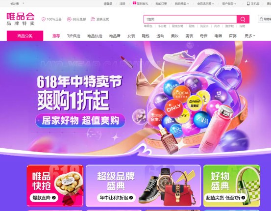 1686793437612900.jpg 揭秘高價域名背后的故事626.jpg