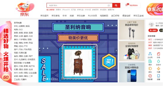 新建 DOC 文檔300.jpg