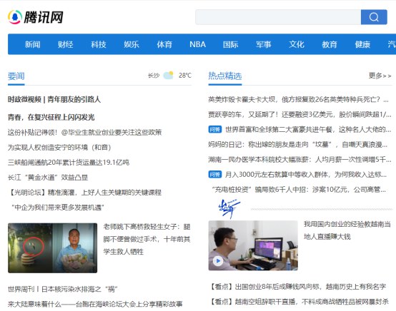 新建 DOC 文檔474.jpg