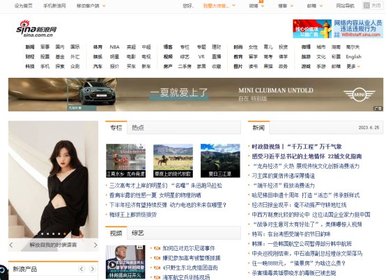搶先注冊462.jpg