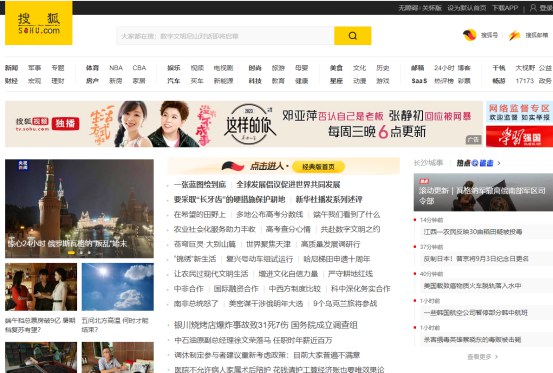 搶先注冊515.jpg