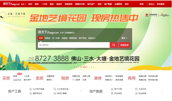 搶先注冊567.jpg