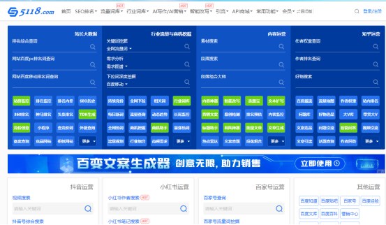 數字域名999379.jpg
