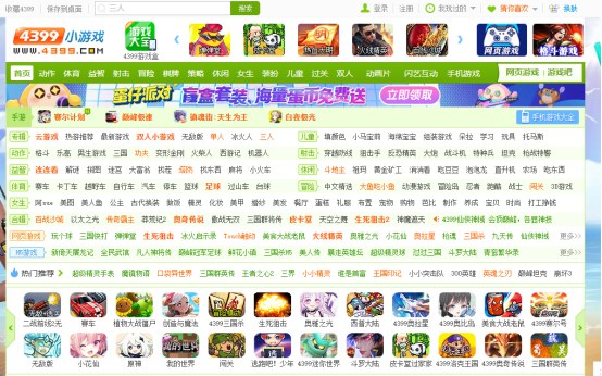 數字域名999501.jpg