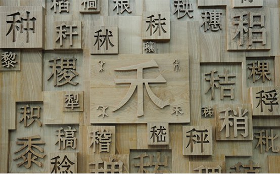 com域名飽和了嗎1736.jpg