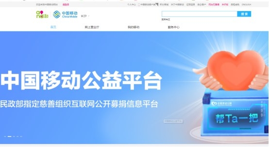 數字域名網站有哪些？盤點中國企業在用的14個數字域名