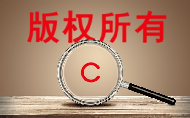 為什么說域名商標有價值？具體表現在哪里？