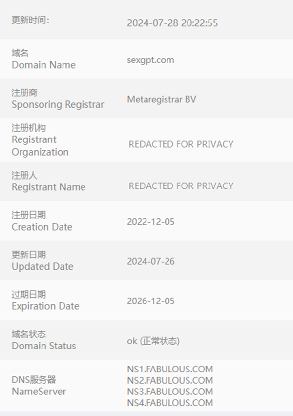 1722224419603468.png 圖片4.png