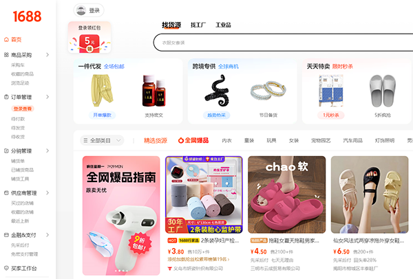 圖片10.png