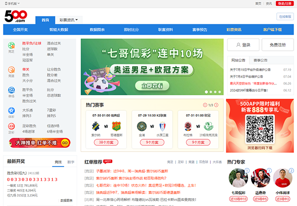 圖片11.png