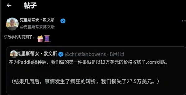 圖片中4.png
