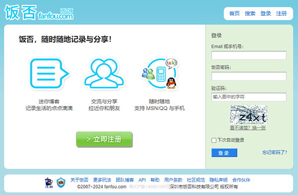 圖片1.png
