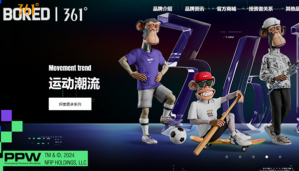 圖片8.png