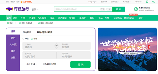 圖片1.png