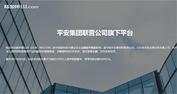 圖片3.png