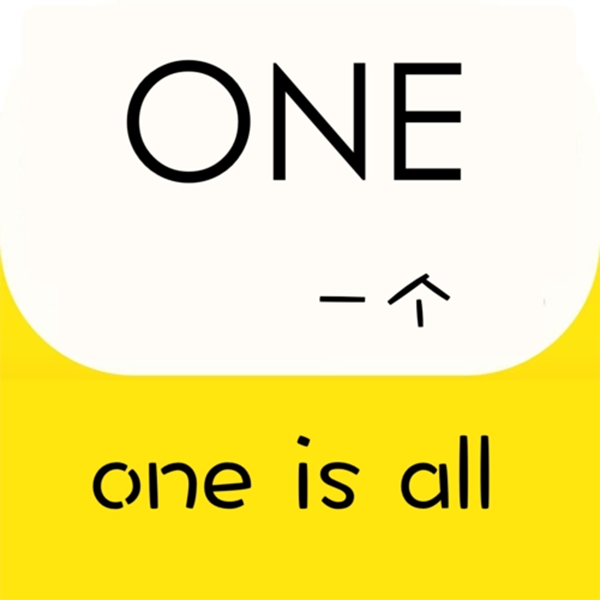 在域名世界里，‘One’是不是最冷門的單詞?