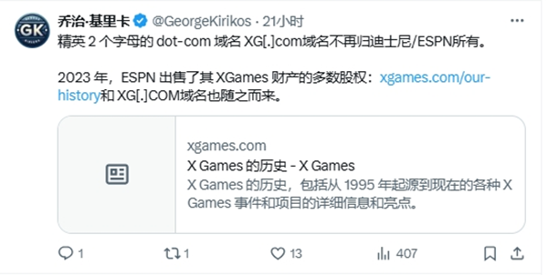 圖片3.png