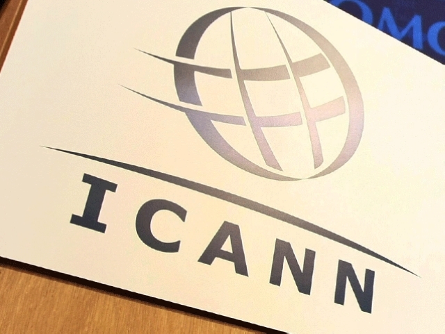 ICA對.com域名定價過高的最新回復