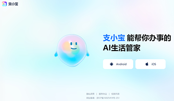 圖片12.png