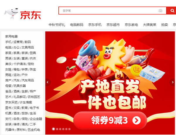 圖片12.png