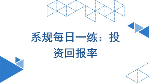 揭秘域名銷售率(STR)：11個重要關(guān)鍵點