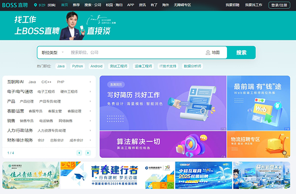 微信圖片_20240918141306.jpg