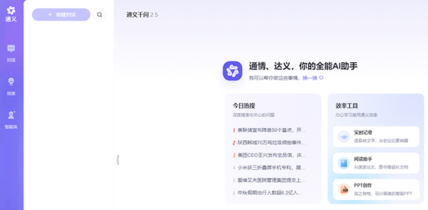 圖片5.png