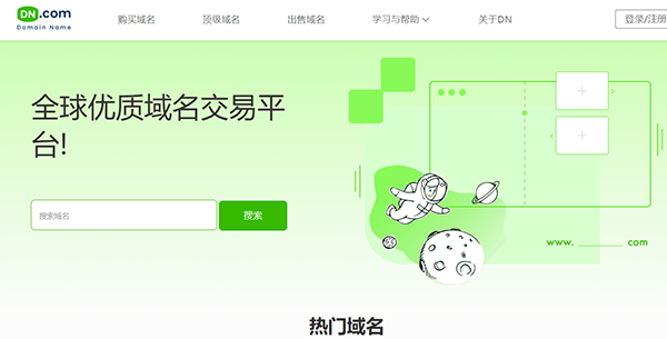 1727407771210509.png 圖片3.png