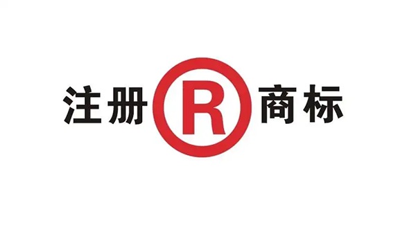 Frank Ocean與域名FrankEdwin.com的UDRP爭議：最終判決歸被告所有