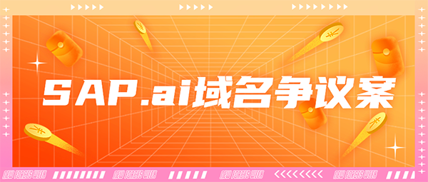 潮酷彌散酸性風雙十一大促狂歡公眾號首圖.png