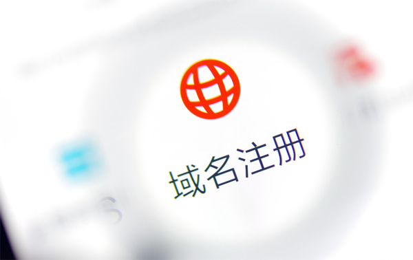 .now是什么域名?.now域名主要用在哪些行業?