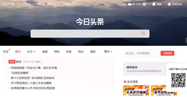圖片2.png