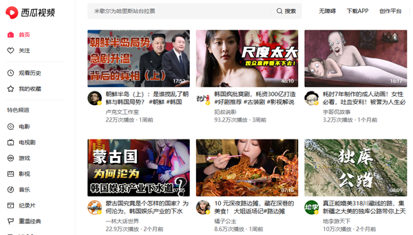 圖片4.png
