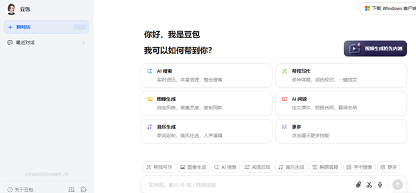 圖片13.png