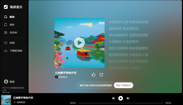 圖片14.png