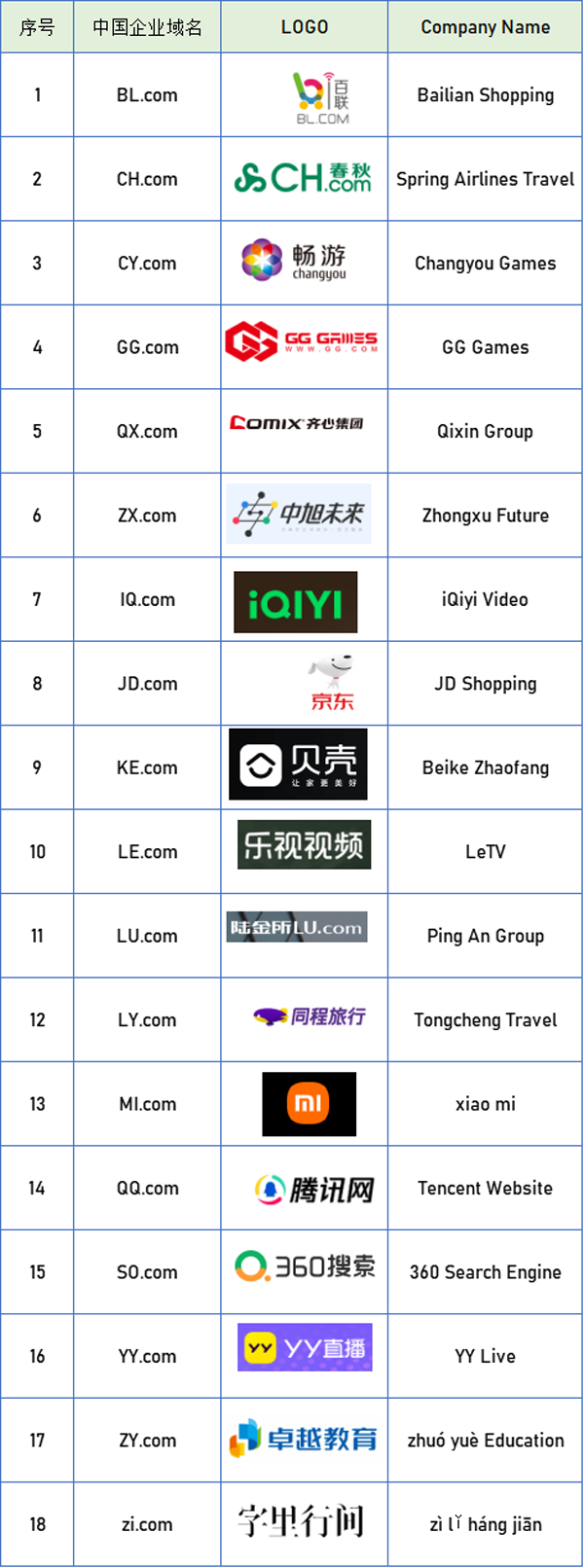 圖片10.png