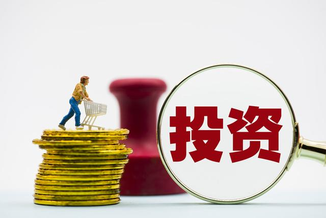 域名投資，是投資還是賭博?真實經歷告訴你