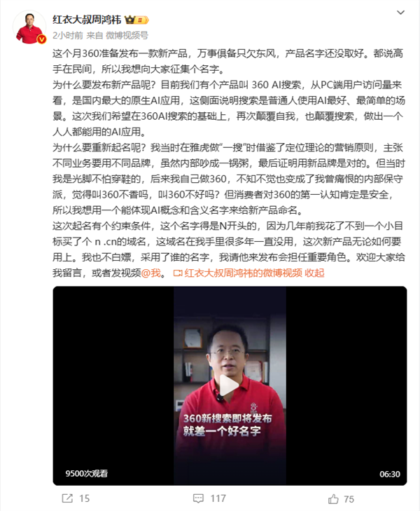圖片6.png