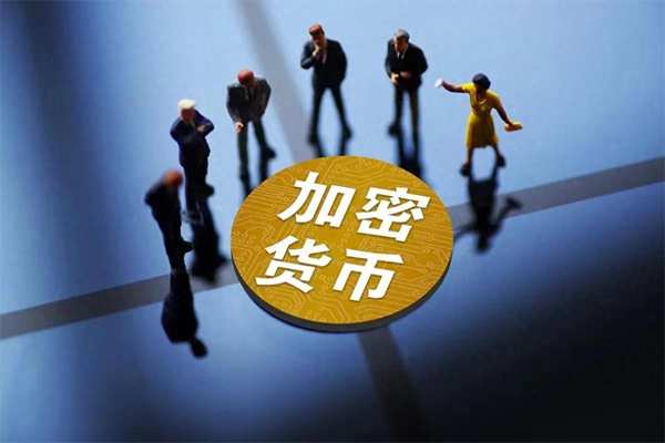 2025年加密行業會是什么樣子?