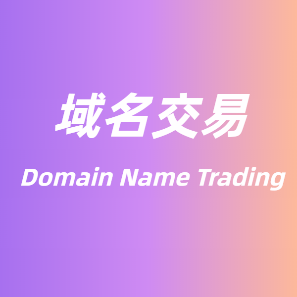 Escrow.com 就涉中國與以色列付款政策失誤作出澄清