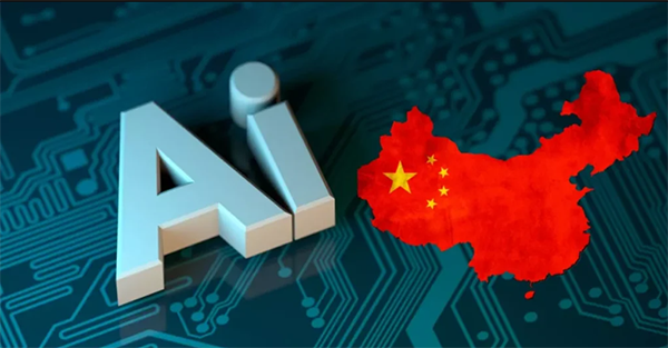 聯合國人工智能小組啟動，域名投資新機遇浮現